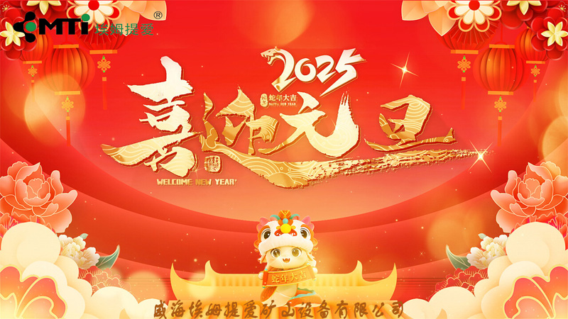 未標(biāo)題-1.jpg